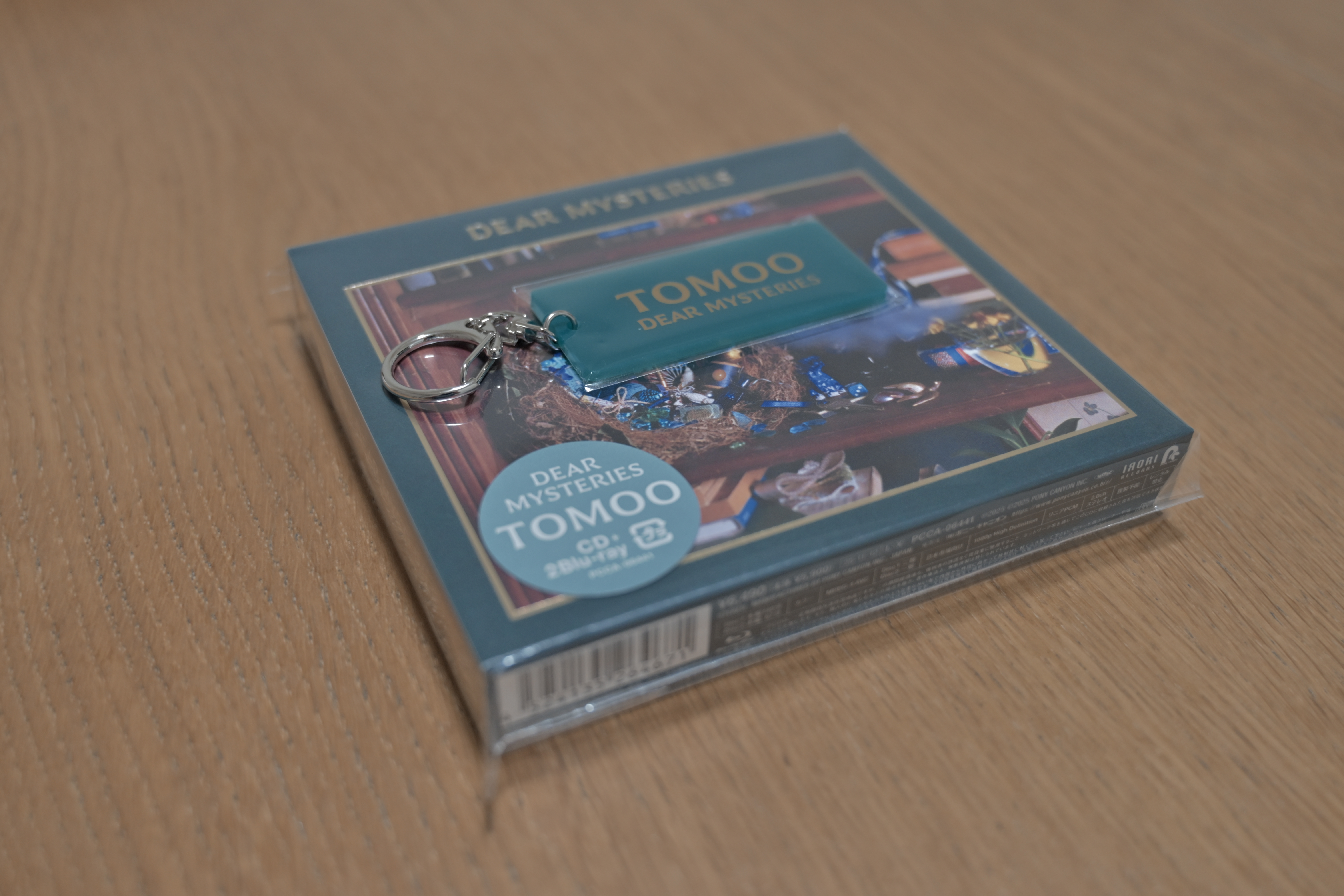 TOMOO のサムネイル